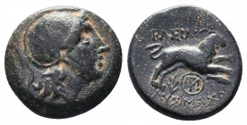 THRACIAN KINGDOM. Lysimachus (305-281 BC). AE.Uncertain mint in Thrace. HGC 3, 1758..

Weight: 5,46 gr
Diameter:17 mm