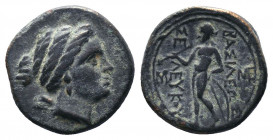 Seleukid Kingdom. Seleukos IV(?). 187-175 B.C..

Weight: 4,07 gr
Diameter:17 mm