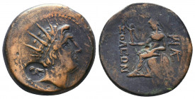 CILICIA, Soloi. Circa 2nd-1st century BC. Æ. SNG Levante 874..

Weight: 13,76 gr
Diameter:27 mm