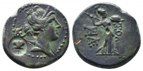 CILICIA, Soloi. 2nd-early 1st century BC. Æ. SNG Levante 860..

Weight:6,34 gr
Diameter:21 mm
