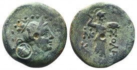 CILICIA, Soloi. 2nd-early 1st century BC. Æ. SNG Levante 860..

Weight: 9,08 gr
Diameter:22 mm