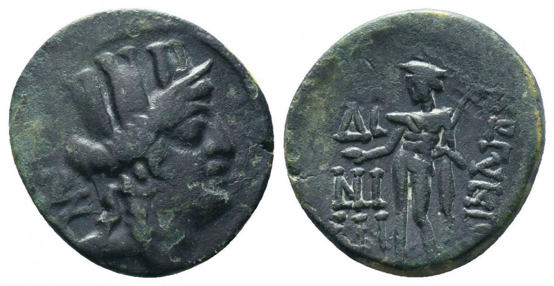 CILICIA. Korykos. Ae (1st century BC)..

Weight:6,90 gr
Diameter:21 mm