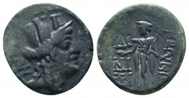 CILICIA. Korykos. Ae (1st century BC)..

Weight:6,90 gr
Diameter:21 mm