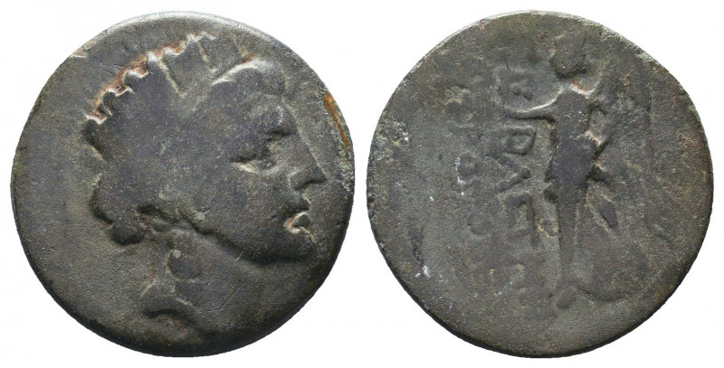 GREEK. Asia Minor. Æ of Cilicia. Includes: Elaiousa-Sebaste. Æ..

Weight: 8,79...