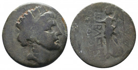 GREEK. Asia Minor. Æ of Cilicia. Includes: Elaiousa-Sebaste. Æ..

Weight: 8,79 gr
Diameter:29 mm
