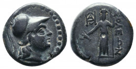CILICIA. Soloi-Pompeiopolis. Ae (2nd-1st centuries BC). SNG France 1201-2 var. (monogram); CNG E-230, lot 126..

Weight: 5,86 gr
Diameter: 18 mm