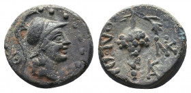 CILICIA, Soloi. Circa 2nd-1st century BC. Æ. SNG Levante 858 (this coin); cf. SNG France 1182..

Weight: 3,32 gr
Diameter: 15 mm