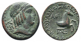 Cilicia, Seleukeia ad Calycadnum Æ. 2nd-1st century BC. SNG Levante 691..

Weight: 3,81 gr
Diameter: 17 mm