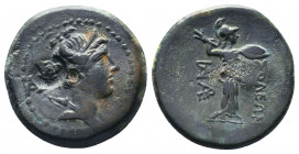 CILICIA, Soloi. Circa 100-30 BC. Æ. SNG France 1189; SNG Levante 860..

Weight: 8,07 gr
Diameter: 23 mm