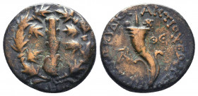 Cilicia, Tarsos. Time of Antiochos IV of Syria. 175-164 B.C. AE. SNG France 1279-1281..

Weight: 7,01 gr
Diameter: 21 mm