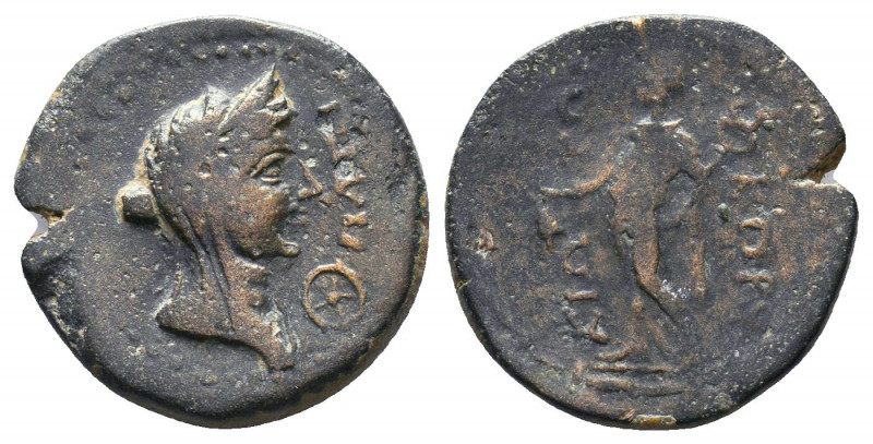 Cilicia, Korykos, 1st century BC. Æ .

Weight: 6,22 gr
Diameter: 20 mm