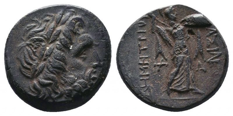 Kings of Macedon. Uncertain mint in Caria. Demetrios I Poliorketes 306-283 BC. B...