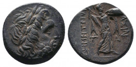 Kings of Macedon. Uncertain mint in Caria. Demetrios I Poliorketes 306-283 BC. Bronze Æ. Newell 166; Weber 2176..

Weight: 7,30 gr
Diameter: 18 mm