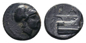Kings of Macedon. Demetrios I Poliorketes (306-283 BC). Æ. SNG Alpha Bank 956..

Weight: 1,23 gr
Diameter: 11 mm