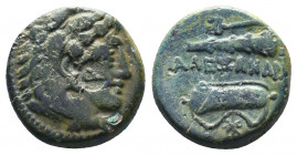 KINGS of MACEDON. Ale.ander III ‘the Great’. 336-323 BC. Æ..

Weight: 5,52 gr
Diameter: 17 mm