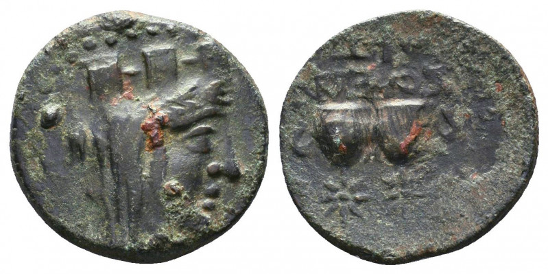 Cilicia, Soloi, c. 2nd century-66 BC. Æ. NG BnF 1203-6 var..

Weight: 4,38 gr...