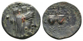 Cilicia, Soloi, c. 2nd century-66 BC. Æ. NG BnF 1203-6 var..

Weight: 4,38 gr
Diameter: 19 mm