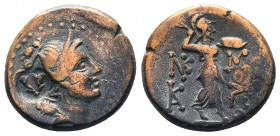 CILICIA. Soloi. Ae (Circa 2nd-1st centuries BC)..

Weight: 8,40 gr
Diameter: 21 mm