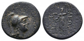 CILICIA. Soloi. Ae (Circa 2nd-1st centuries BC)..

Weight: 6,14 gr
Diameter: 19 mm