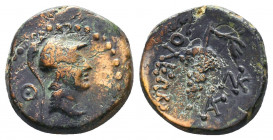 Cilicia, Soloi, c. 100-30 BC. Æ. SNG BnF 1182..

Weight: 5,96 gr
Diameter: 18 mm