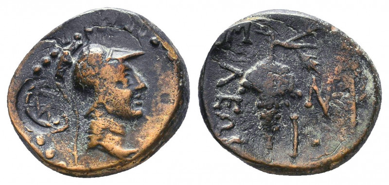 Cilicia, Soloi, c. 100-30 BC. Æ. SNG BnF 1182..

Weight: 5,12 gr
Diameter: 16...