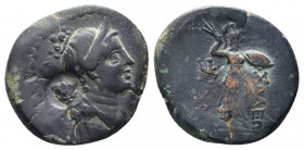 Cilicia. Soloi circa 200-0 BC. Bronze Æ..

Weight: 6,43 gr
Diameter: 21 mm