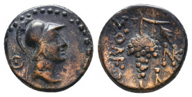 Cilicia, Soloi, c. 100-30 BC. Æ. SNG BnF 1182..

Weight: 3,58 gr
Diameter: 15 mm