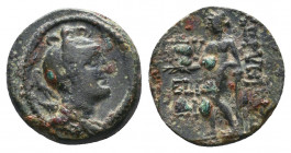 CILICIA, Korykos. 1st century BC. Æ. SNG France –; SNG Levante 797..

Weight: 2,90 gr
Diameter: 16 mm