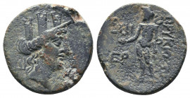 CILICIA, Korykos. Circa 1st century BC. Æ. SNG France 1075; cf. SNG von Aulock 5679..

Weight: 7,05 gr
Diameter: 21 mm