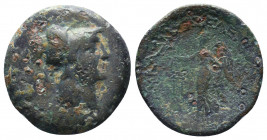 Cilicia, Seleukeia ad Calycadnum Æ 23mm. Pseudo-autonomous issue, mid-1st century BC..

Weight: 7,19 gr
Diameter: 24 mm
