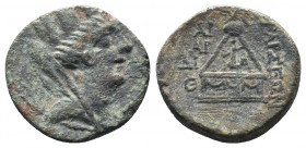 CILICIA. Tarsos. Ae (164-27 BC). SNG BN 1339; SNG Levante 961..

Weight: 5,21 gr
Diameter: 19 mm