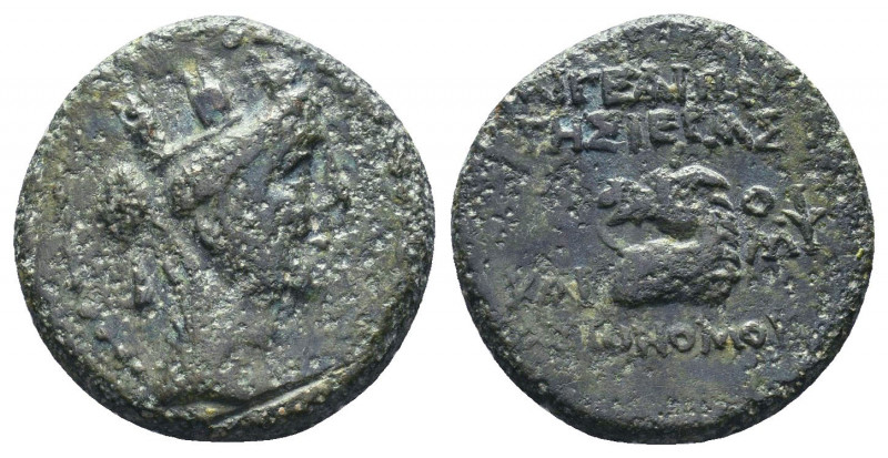 CILICIA, Aigeai. Circa 130-77 BC. Æ. SNG France 2297..

Weight: 6,95 gr
Diame...