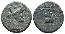CILICIA, Aigeai. Circa 130-77 BC. Æ. SNG France 2297..

Weight: 6,95 gr
Diameter: 21 mm