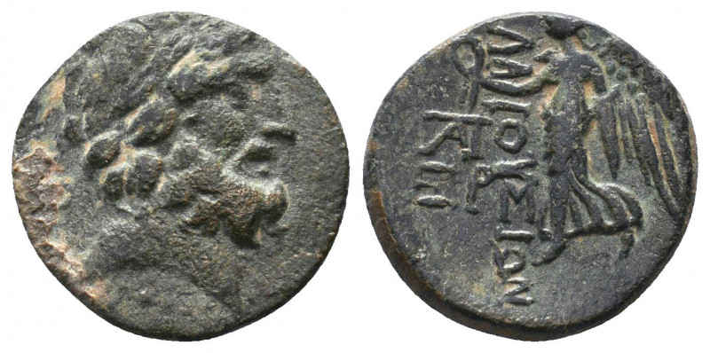 CILICIA. Elaiousa-Sebaste. Ae (Circa 150-50 BC)..

Weight: 5,32 gr
Diameter: ...