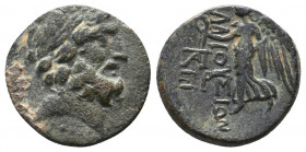 CILICIA. Elaiousa-Sebaste. Ae (Circa 150-50 BC)..

Weight: 5,32 gr
Diameter: 20 mm