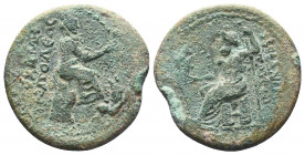 CILICIA. Tarsus. Pseudo-autonomous. AE Time of Hadrian. 117-138..

Weight: 9,18 gr
Diameter: 27 mm