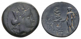 GREEK. Asia Minor. Æ of Cilicia. Includes: Elaiousa-Sebaste. Æ..

Weight: 3,65 gr
Diameter: 17 mm