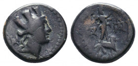 Cilicia, Tarsos. 2nd-1st Century B.C. AE..

Weight: 4,53 gr
Diameter: 15 mm