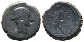 Seleukid Kingdom. Seleukos II Kallinikos. 246-226 B.C. Æ..

Weight: 7,84 gr
Diameter: 23 mm