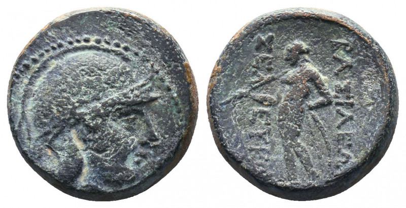 Seleukid Kingdom. Seleukos II Kallinikos. 246-226 B.C. Æ..

Weight: 8,53 gr
D...