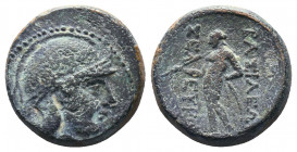 Seleukid Kingdom. Seleukos II Kallinikos. 246-226 B.C. Æ..

Weight: 8,53 gr
Diameter: 19 mm