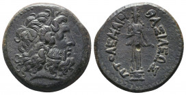 Egypt. Ptolemaic Kingdom. Ptolemy III Euergetes (246-221). AE, Cyprus..

Weight: 17,38 gr
Diameter: 28 mm