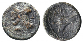 Phoenicia, Arados, c. 206/5-52/1 BC. Æ..

Weight: 2,60 gr
Diameter: 16 mm
