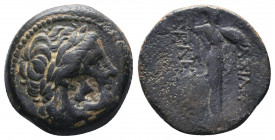 Seleukid Empire, Seleukos I Nikator Æ. Antioch on the Orontes, circa 300-281 BC..

Weight: 8,19 gr
Diameter: 21 mm