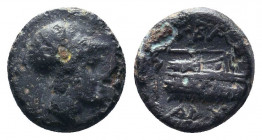 Kingdom of Macedon, Demetrios I Poliorketes.
Uncertain mint in Asia Minor, 306-283 BC.AE..

Weight: 2,06 gr
Diameter: 12 mm