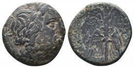 SELEUKID KINGDOM. Antiochos I Soter (281-261 BC). Ae. Antioch on the Orontes..

Weight: 11,74 gr
Diameter: 24 mm