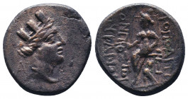 CILICIA. Hierapolis-Castabala. Ae (2nd-1st centuries BC)..

Weight: 7,77 gr
Diameter: 22 mm