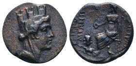 CILICIA. Hierapolis-Castabala. Ae (2nd-1st centuries BC)..

Weight: 4,06 gr
Diameter: 19 mm