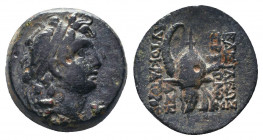 SELEUKID EMPIRE. Tryphon. Circa 142-138 BC. Æ. Antioch on the Orontes..

Weight: 5,25 gr
Diameter: 17 mm