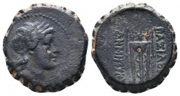 SELEUKID KINGS OF SYRIA. Demetrios I Soter, 162-150 BC. AE, Antiochia on the Orontes..

Weight: 14,56 gr
Diameter: 25 mm